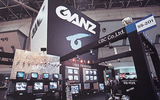 Also launched and started sales of GANZ camera series