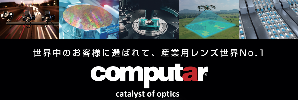 【展示会】「第37回インターネプコン ジャパン」　2023年1月25日～28日　東京ビックサイト